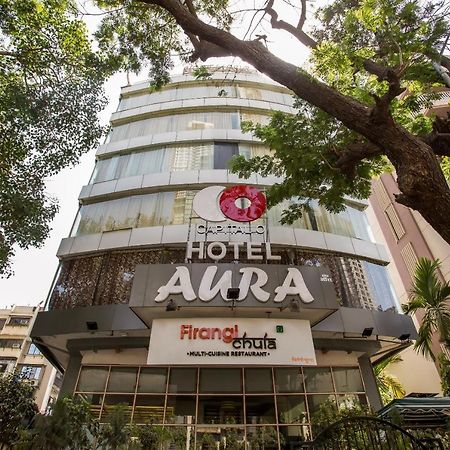 Capital O 35557 Hotel Aura Βομβάη Εξωτερικό φωτογραφία