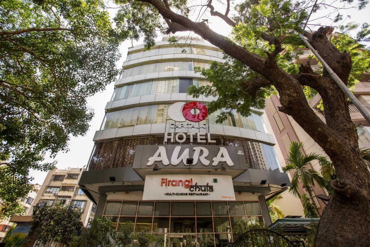 Capital O 35557 Hotel Aura Βομβάη Εξωτερικό φωτογραφία